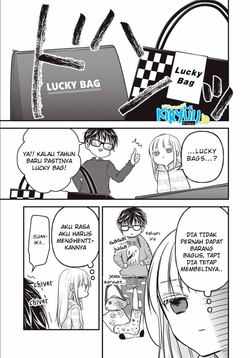 Mijuku na Futari de Gozaimasu ga Chapter 75 Bahasa Indonesia