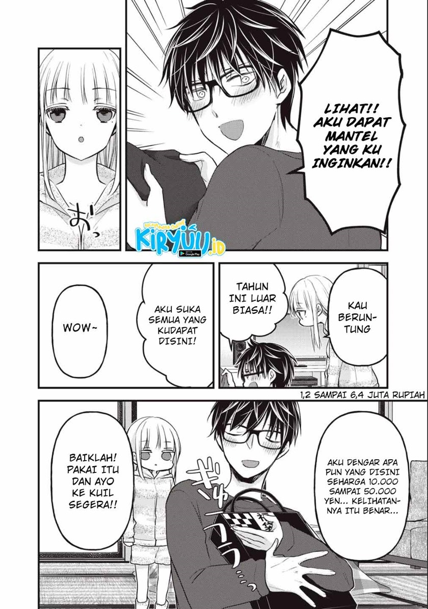 Mijuku na Futari de Gozaimasu ga Chapter 75 Bahasa Indonesia