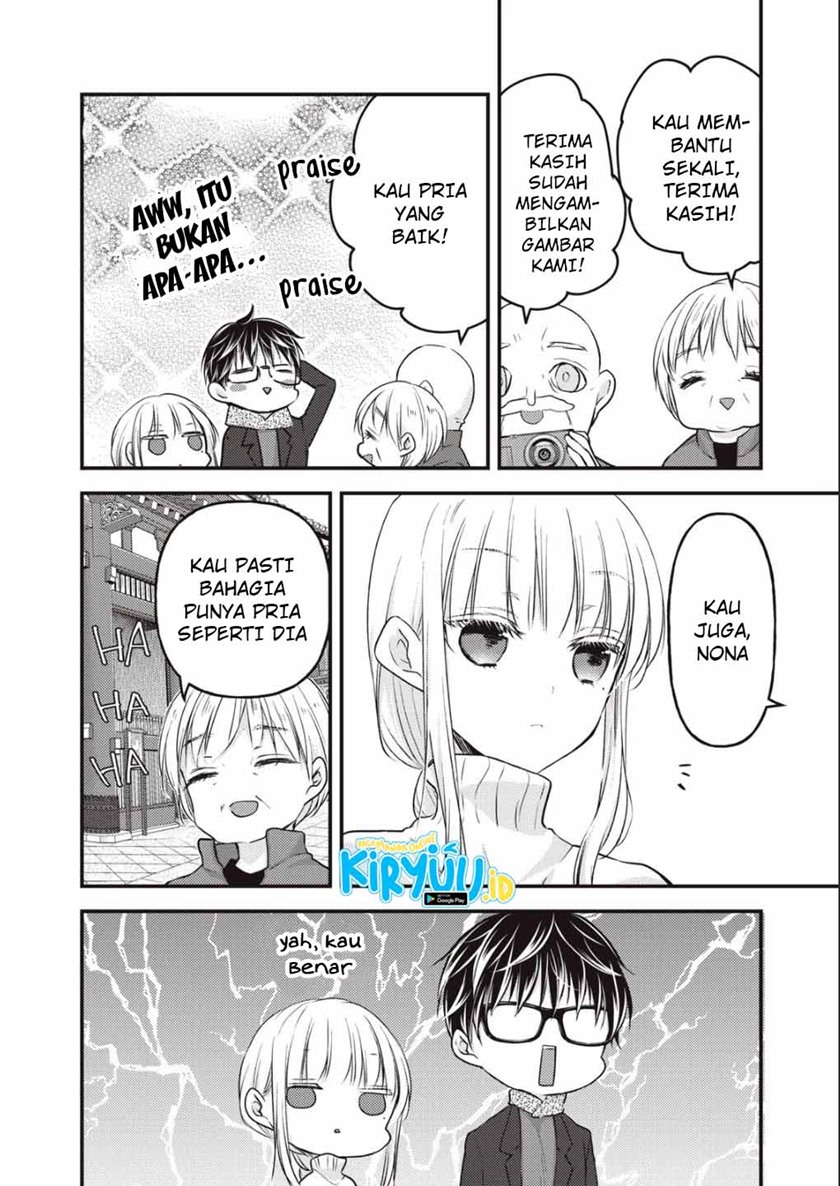 Mijuku na Futari de Gozaimasu ga Chapter 75 Bahasa Indonesia