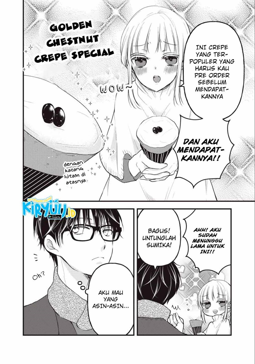 Mijuku na Futari de Gozaimasu ga Chapter 75 Bahasa Indonesia