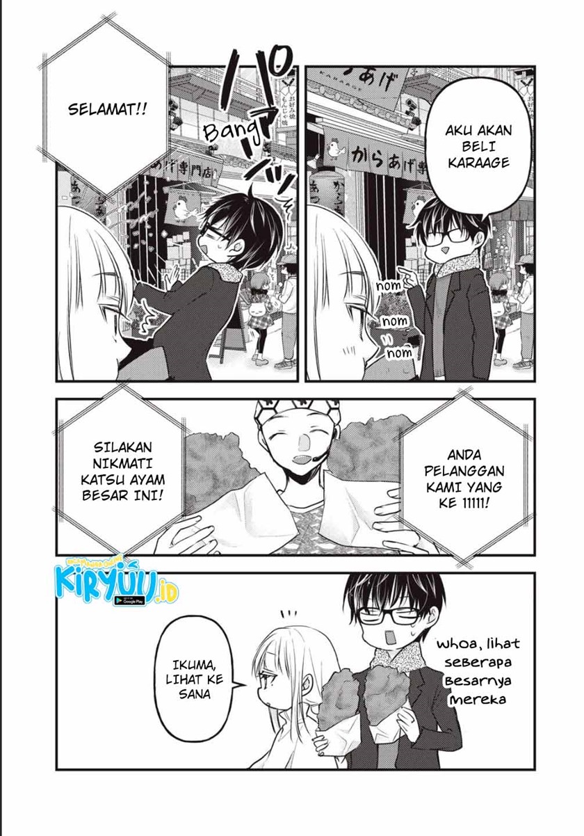 Mijuku na Futari de Gozaimasu ga Chapter 75 Bahasa Indonesia