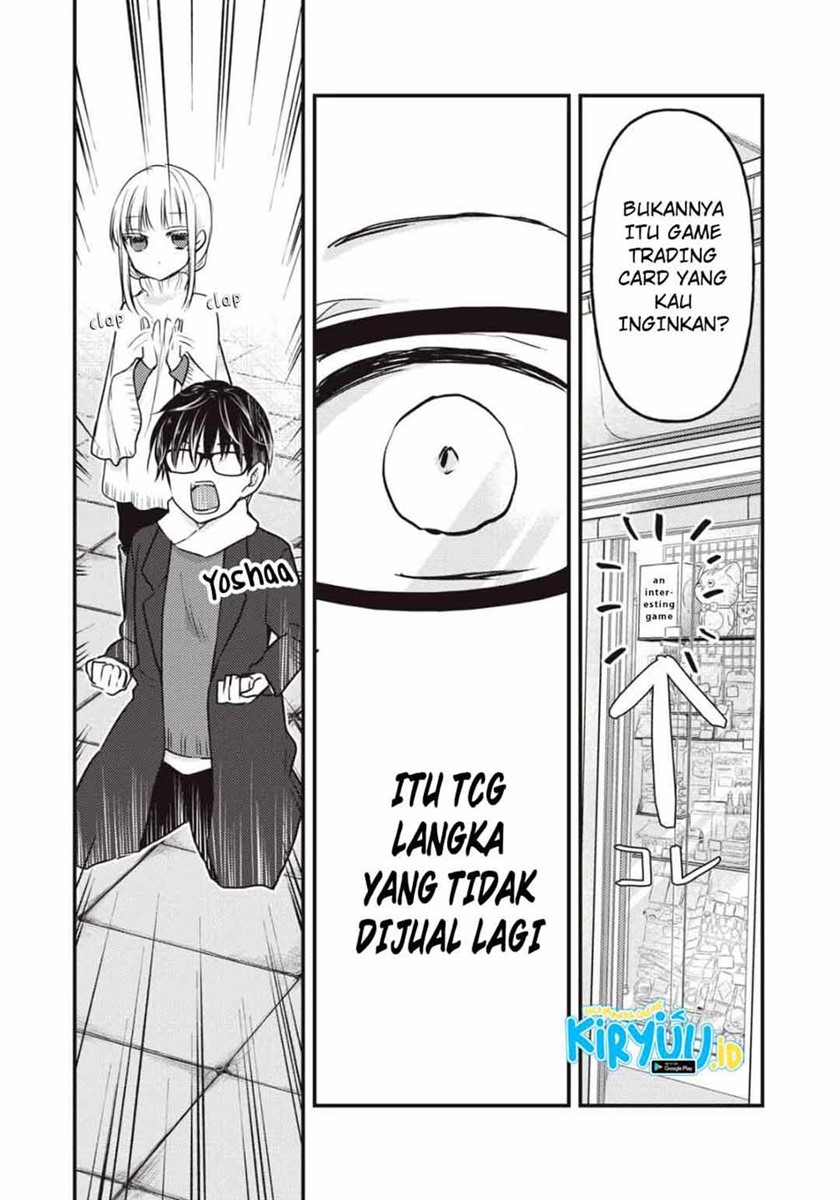 Mijuku na Futari de Gozaimasu ga Chapter 75 Bahasa Indonesia