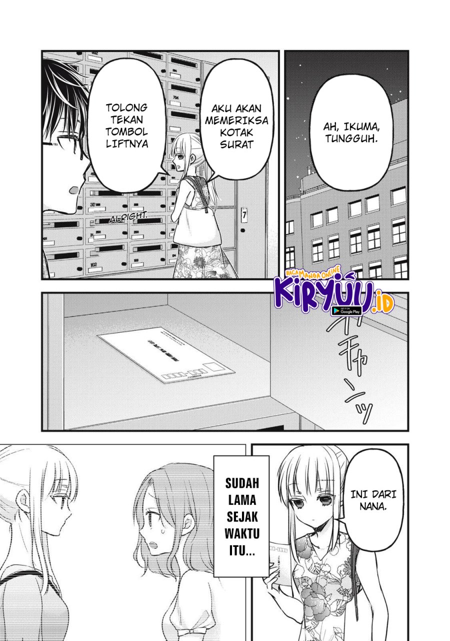 Mijuku na Futari de Gozaimasu ga Chapter 103 Bahasa Indonesia