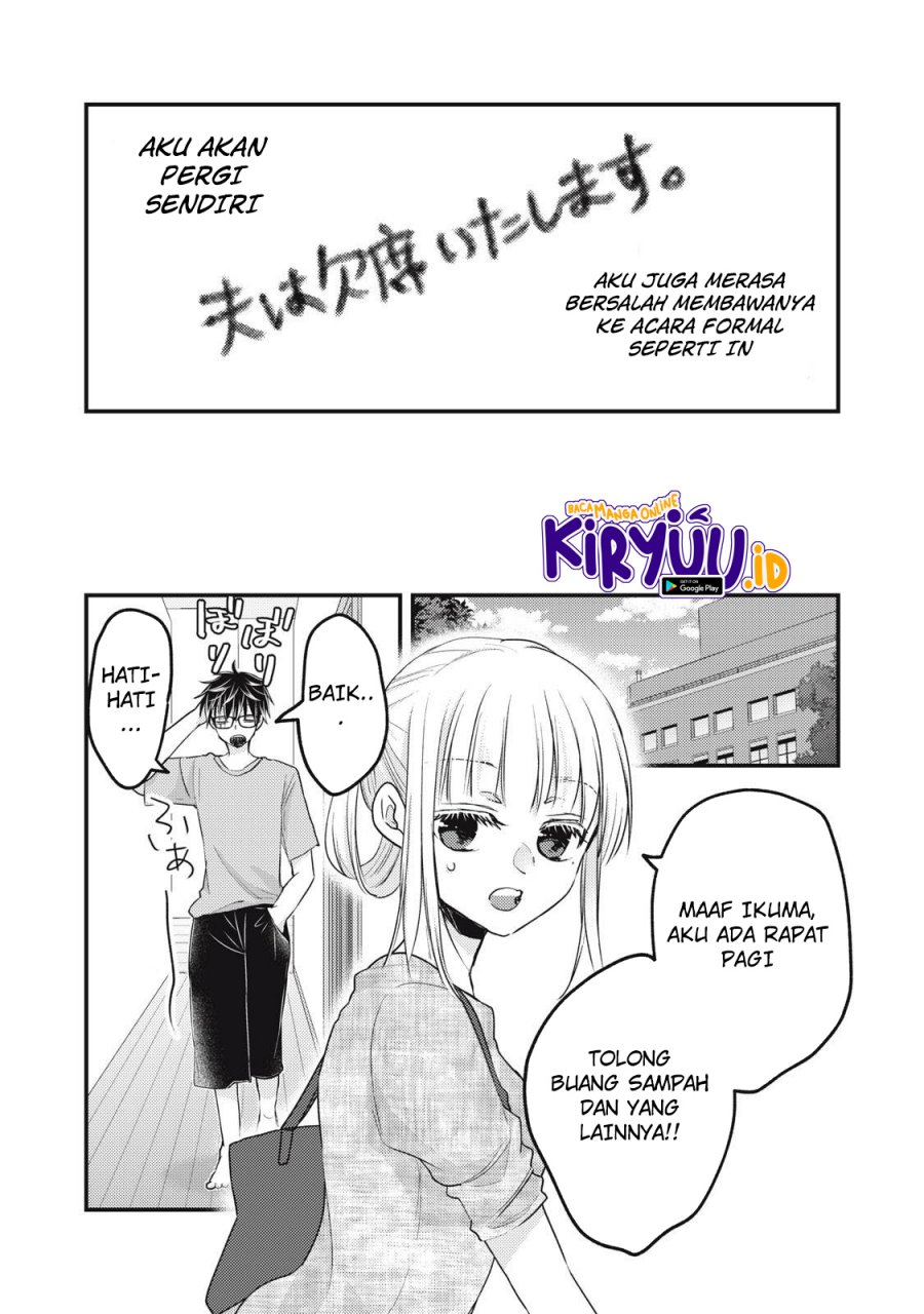 Mijuku na Futari de Gozaimasu ga Chapter 103 Bahasa Indonesia