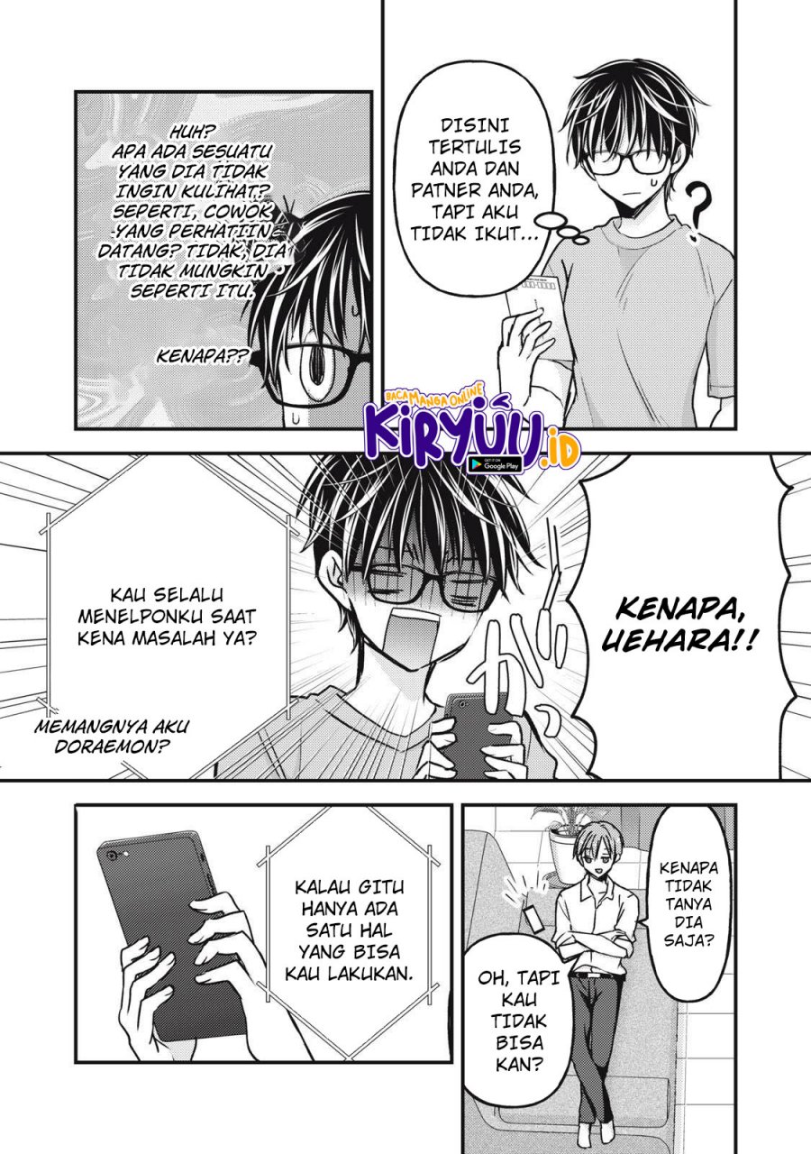 Mijuku na Futari de Gozaimasu ga Chapter 103 Bahasa Indonesia