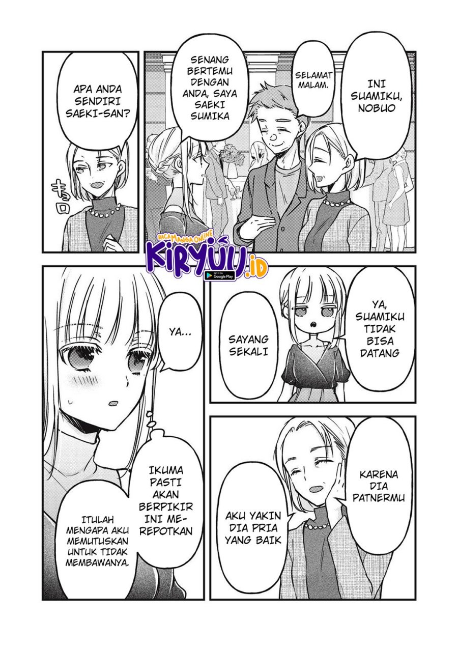 Mijuku na Futari de Gozaimasu ga Chapter 103 Bahasa Indonesia