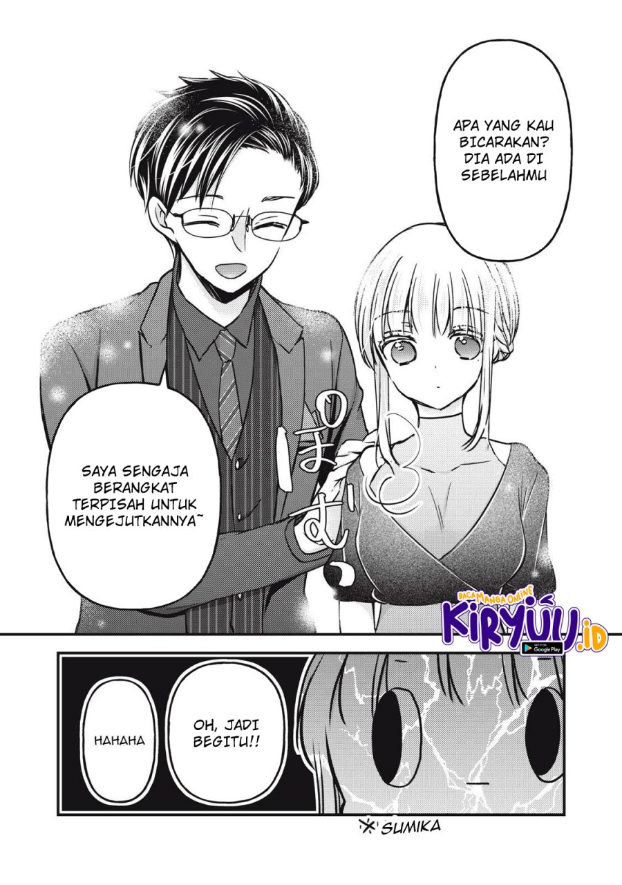 Mijuku na Futari de Gozaimasu ga Chapter 103 Bahasa Indonesia