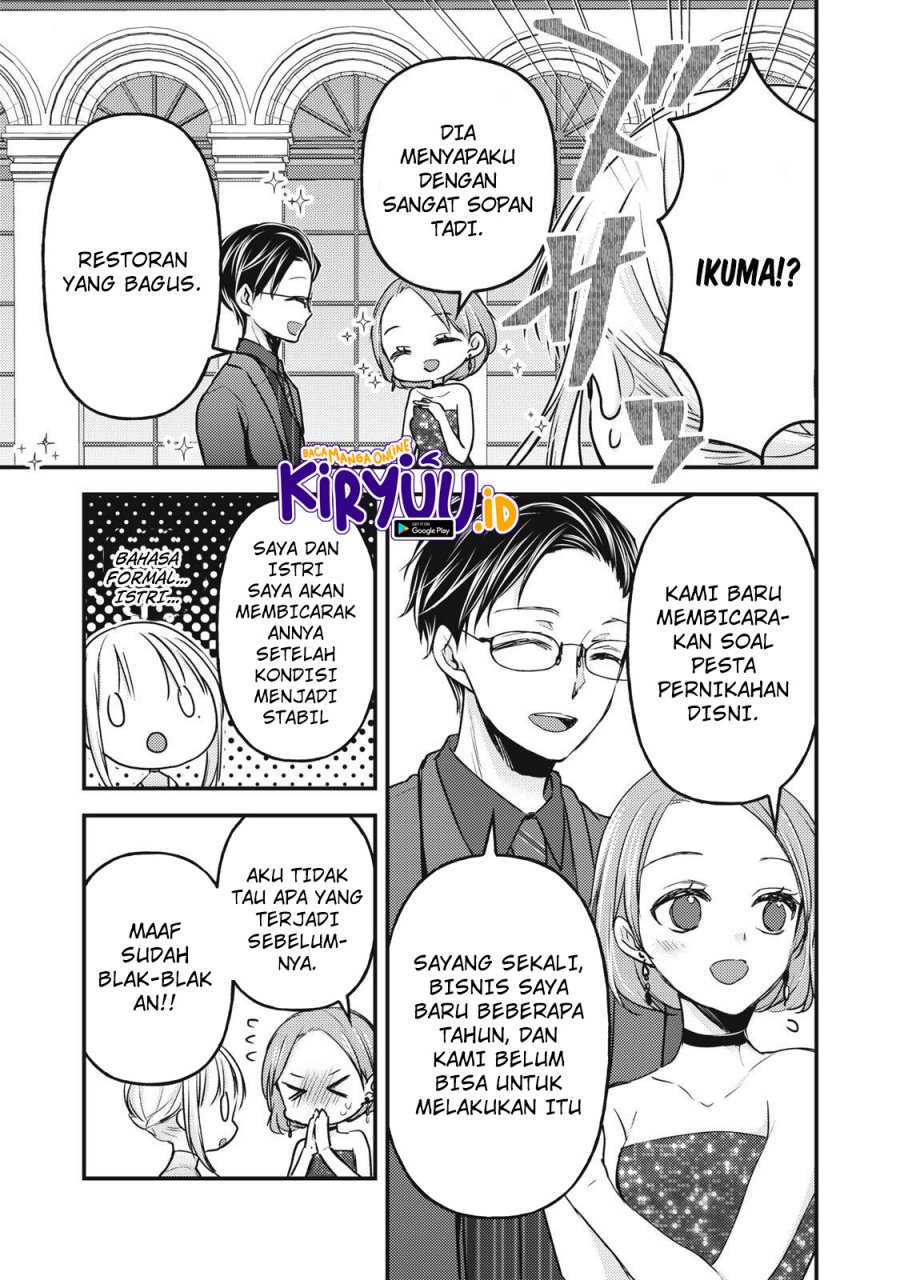 Mijuku na Futari de Gozaimasu ga Chapter 103 Bahasa Indonesia