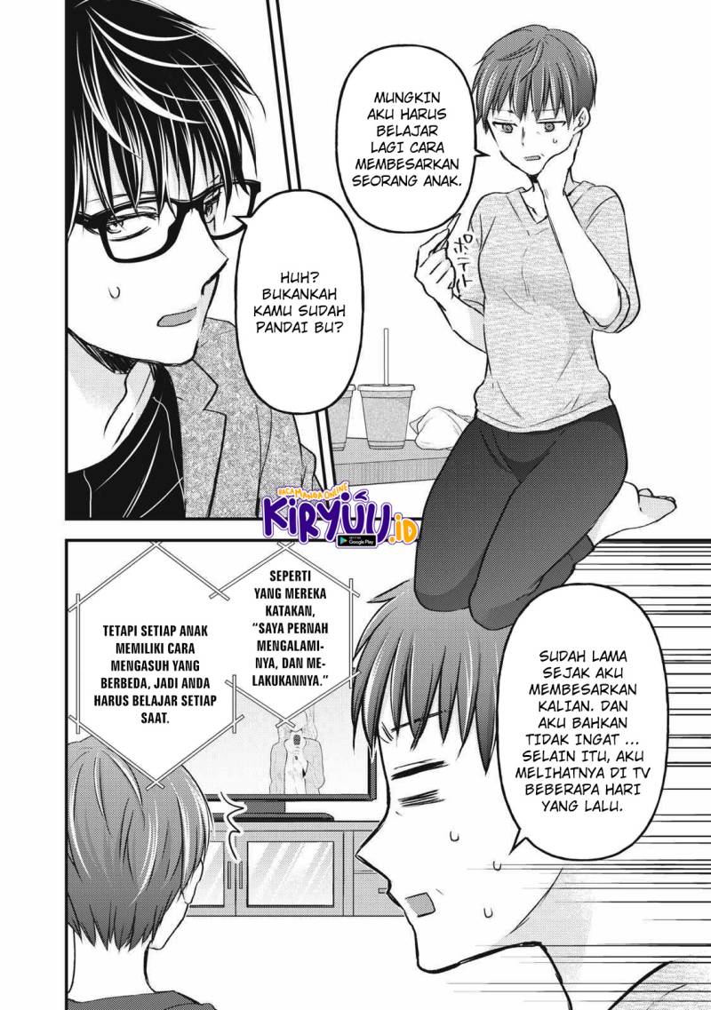 Mijuku na Futari de Gozaimasu ga Chapter 113 Bahasa Indonesia