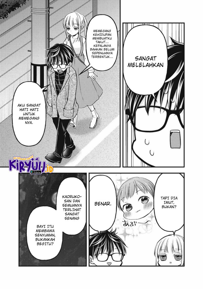 Mijuku na Futari de Gozaimasu ga Chapter 113 Bahasa Indonesia
