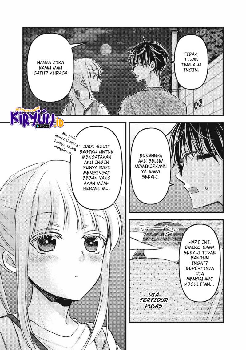 Mijuku na Futari de Gozaimasu ga Chapter 113 Bahasa Indonesia