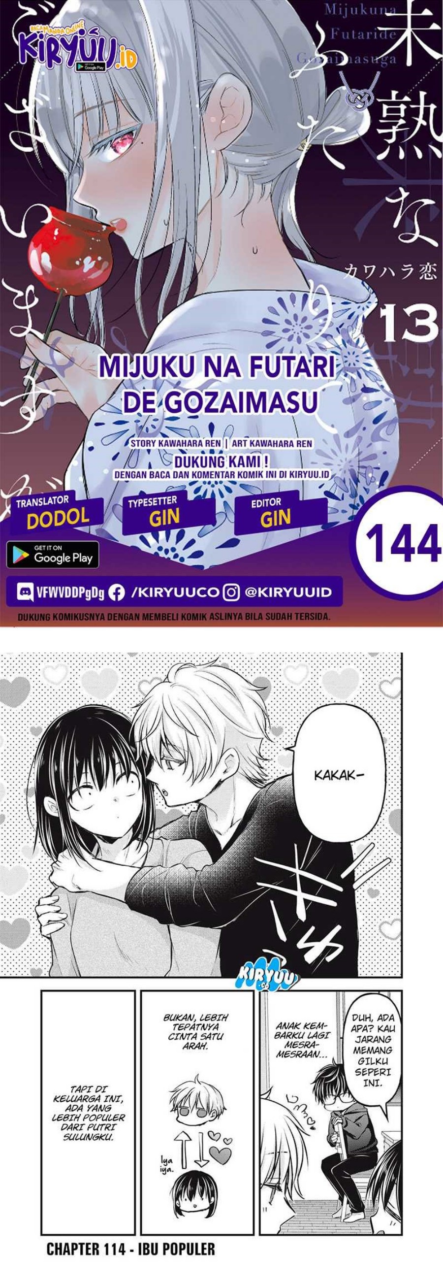 Dilarang COPAS - situs resmi www.mangacanblog.com - Komik mijuku na futari de gozaimasu ga 144 - chapter 144 145 Indonesia mijuku na futari de gozaimasu ga 144 - chapter 144 Terbaru 0|Baca Manga Komik Indonesia|Mangacan