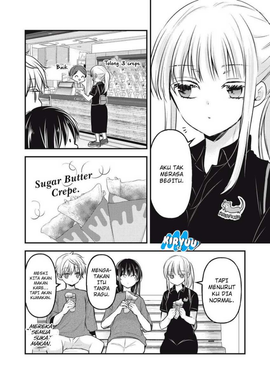 Dilarang COPAS - situs resmi www.mangacanblog.com - Komik mijuku na futari de gozaimasu ga 144 - chapter 144 145 Indonesia mijuku na futari de gozaimasu ga 144 - chapter 144 Terbaru 7|Baca Manga Komik Indonesia|Mangacan