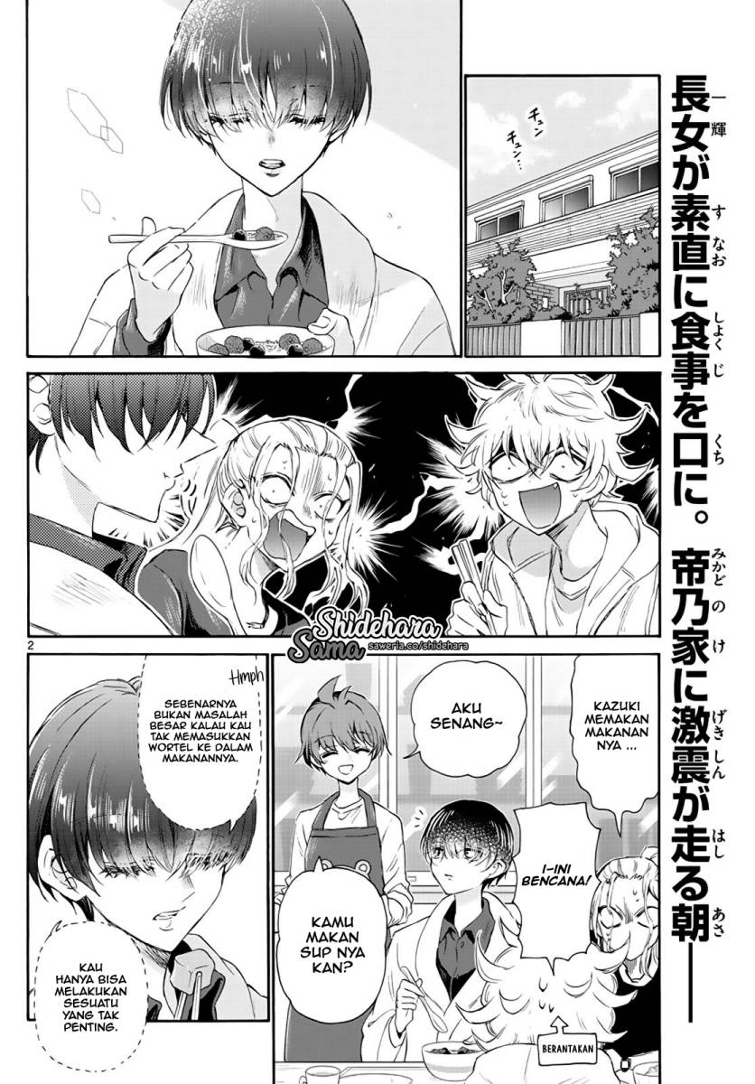 Mikadono Sanshimai wa Angai, Choroi chapter 6