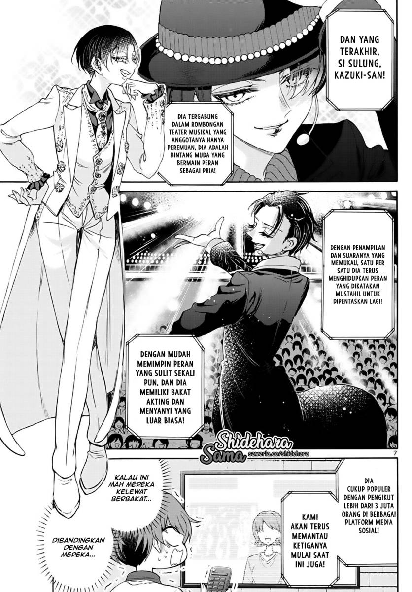 Mikadono Sanshimai wa Angai, Choroi chapter 6