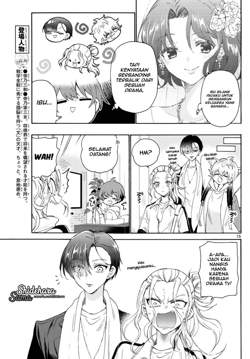Mikadono Sanshimai wa Angai, Choroi chapter 6