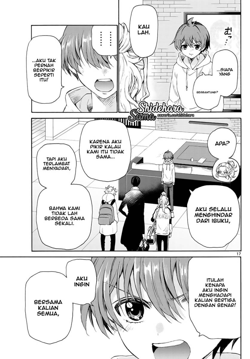 Mikadono Sanshimai wa Angai, Choroi chapter 6