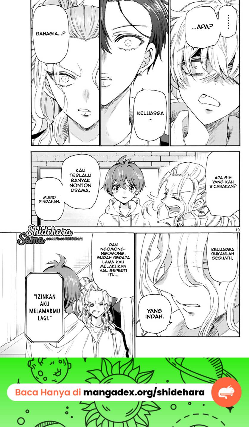 Mikadono Sanshimai wa Angai, Choroi chapter 6
