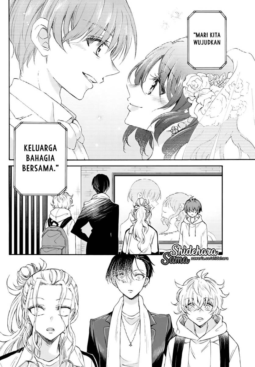Mikadono Sanshimai wa Angai, Choroi chapter 6
