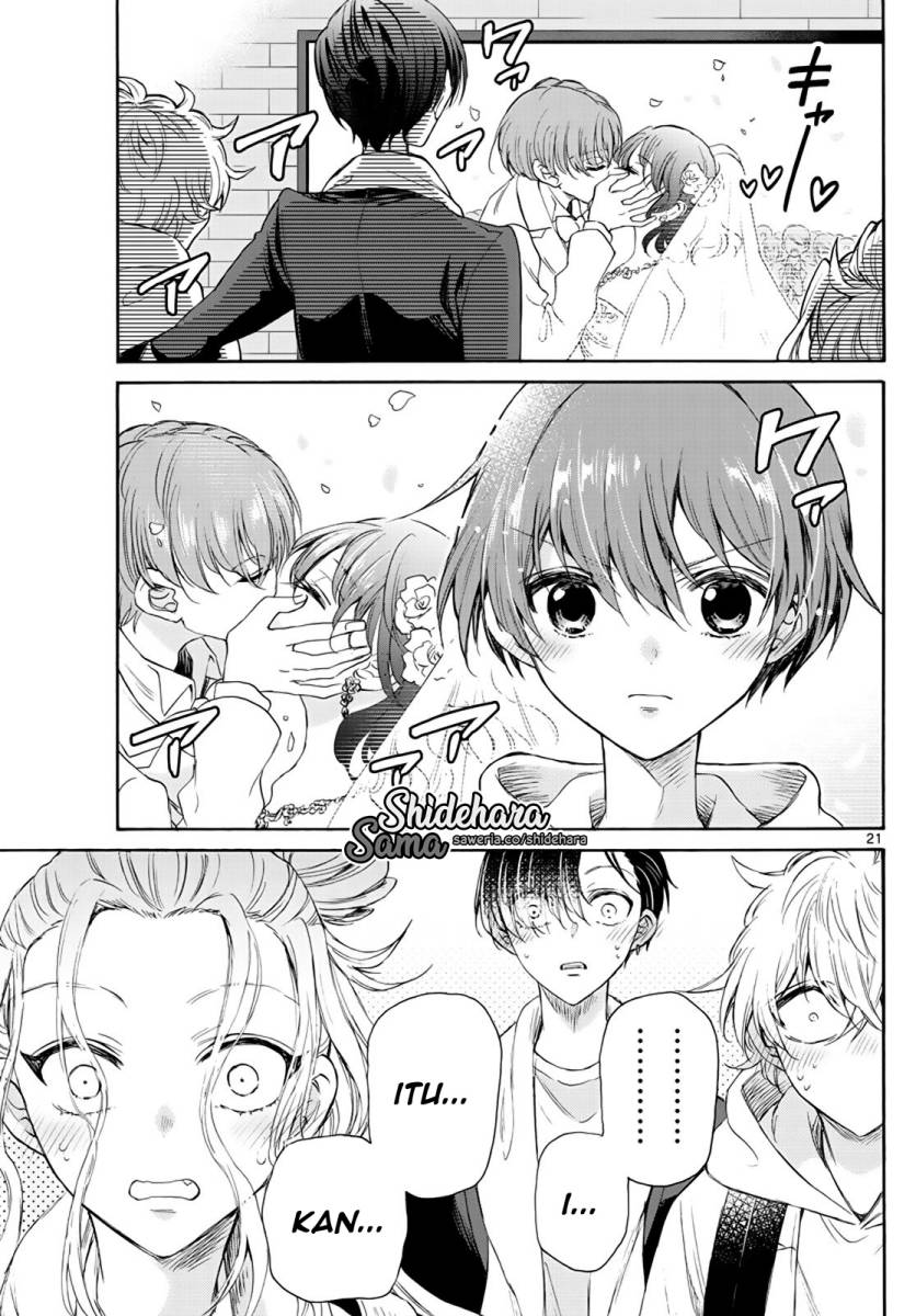 Mikadono Sanshimai wa Angai, Choroi chapter 6