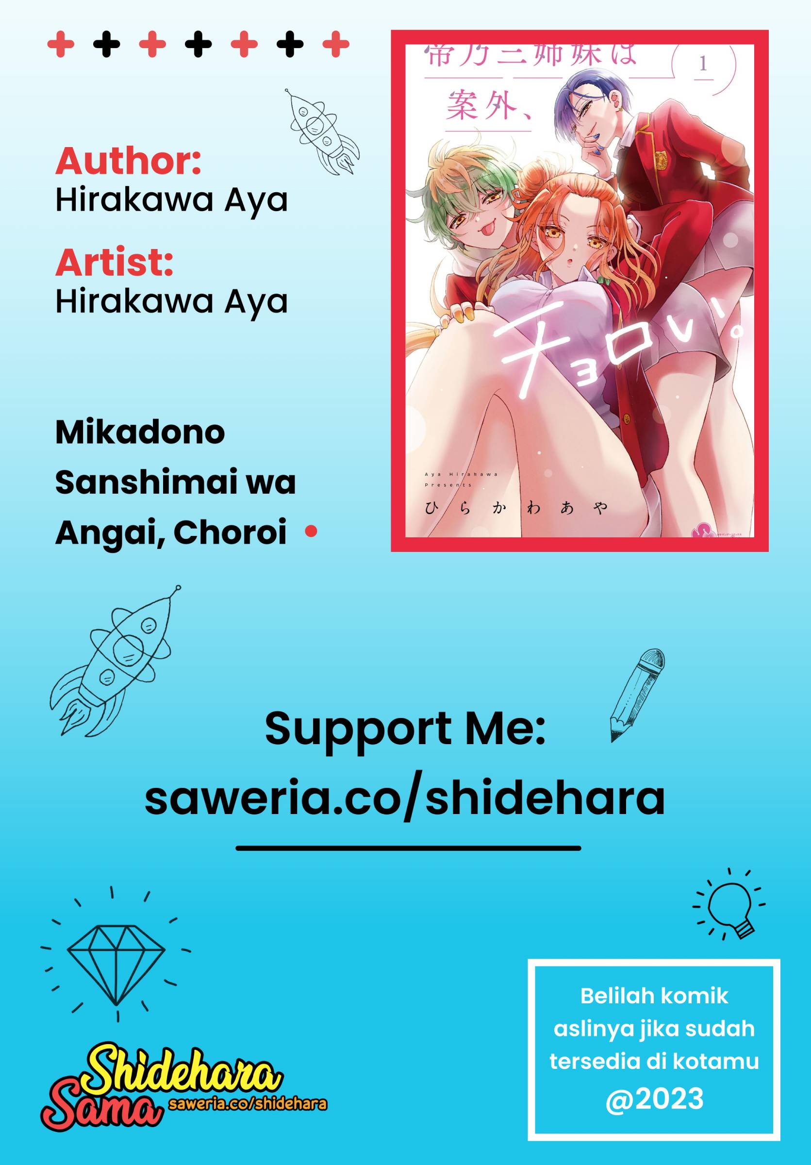 Mikadono Sanshimai wa Angai, Choroi chapter 6