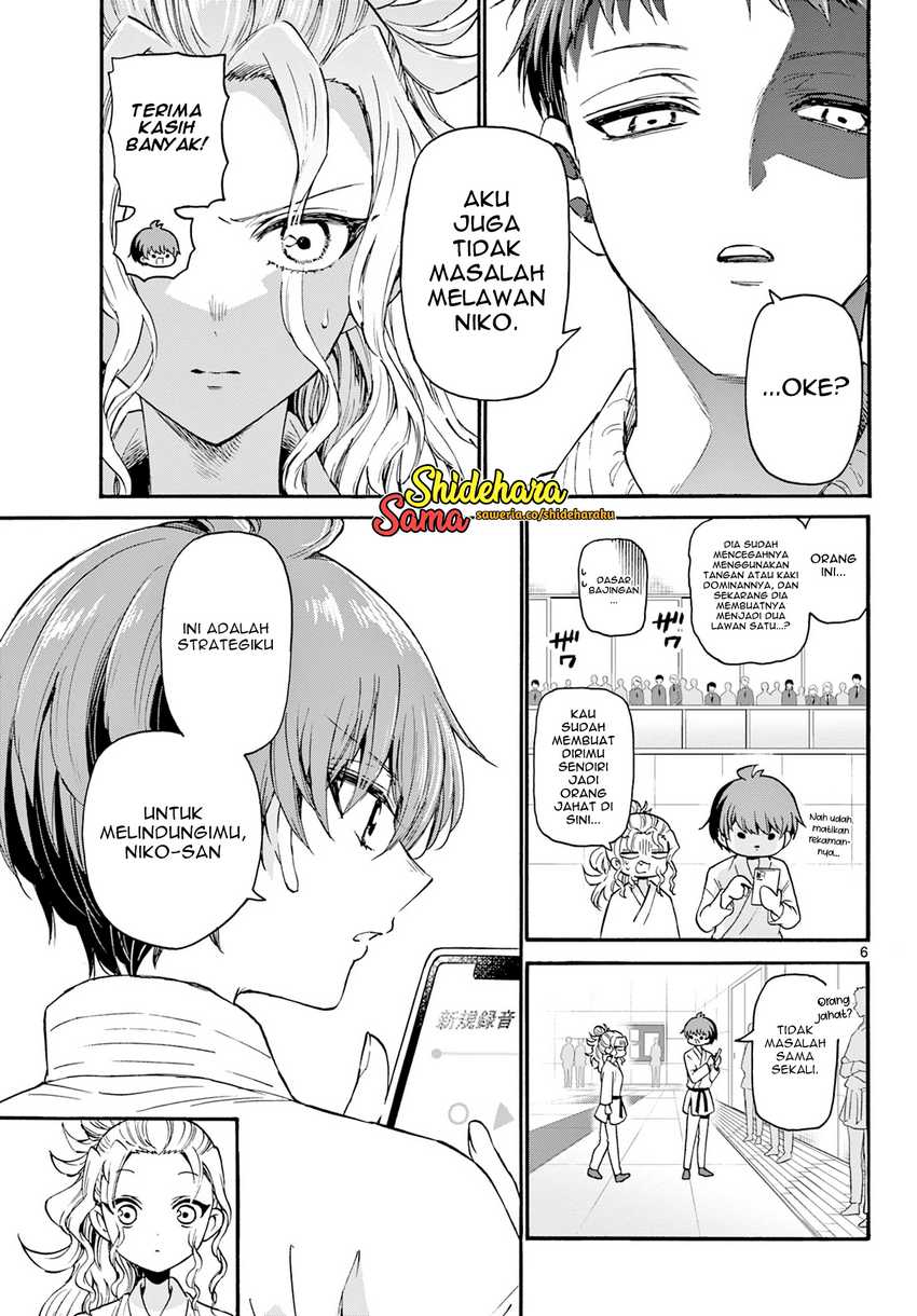 Mikadono Sanshimai wa Angai, Choroi chapter 30