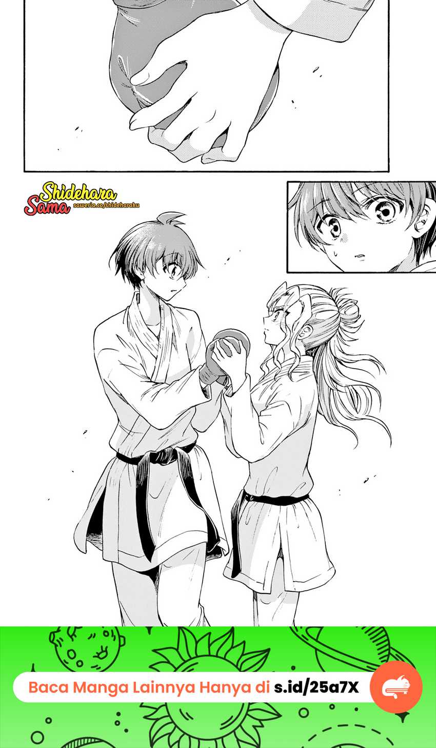 Mikadono Sanshimai wa Angai, Choroi chapter 30