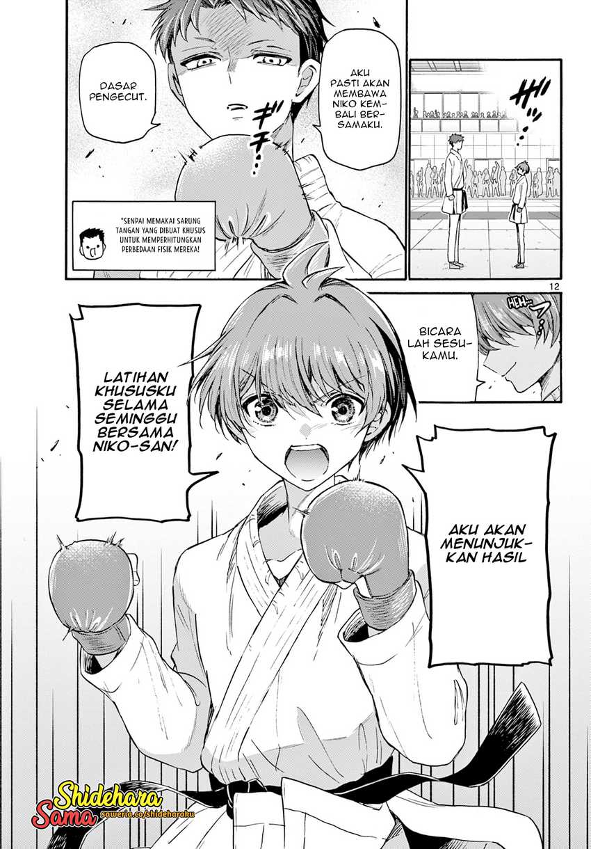 Mikadono Sanshimai wa Angai, Choroi chapter 30