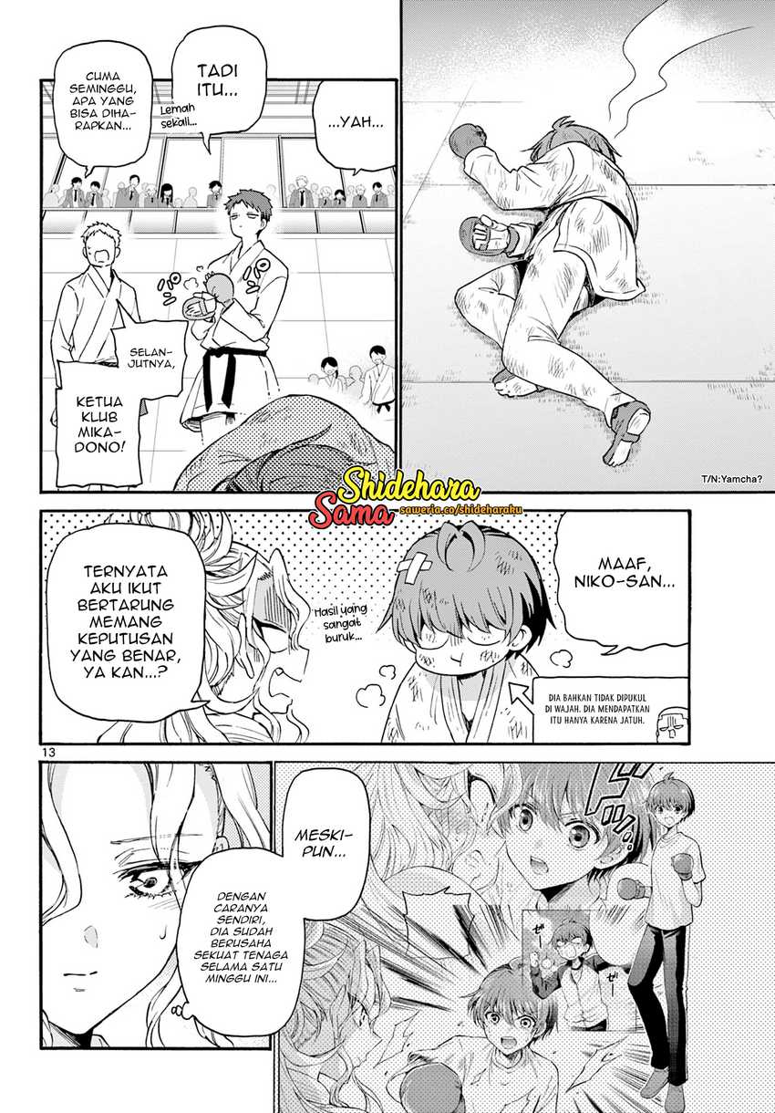 Mikadono Sanshimai wa Angai, Choroi chapter 30