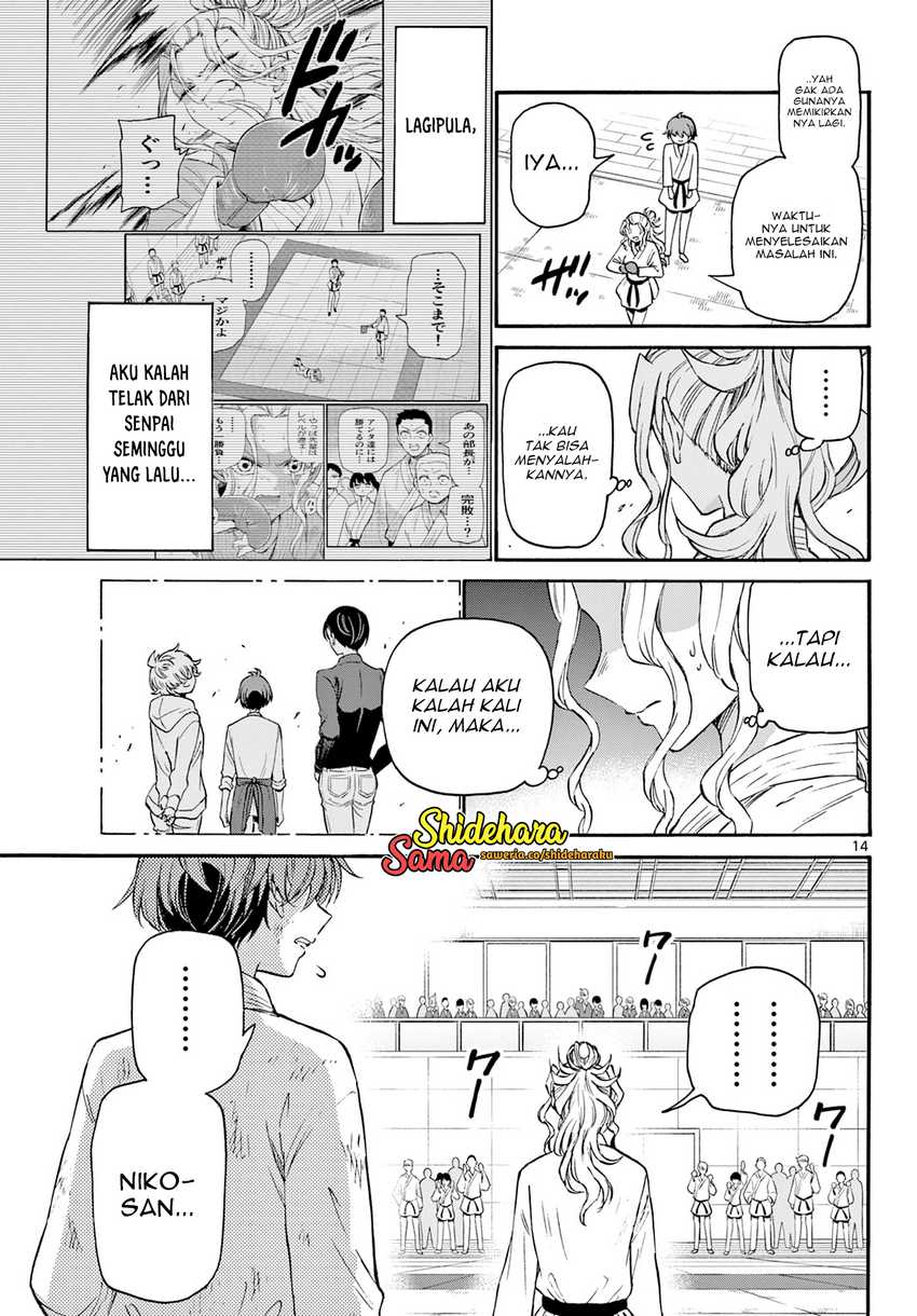 Mikadono Sanshimai wa Angai, Choroi chapter 30