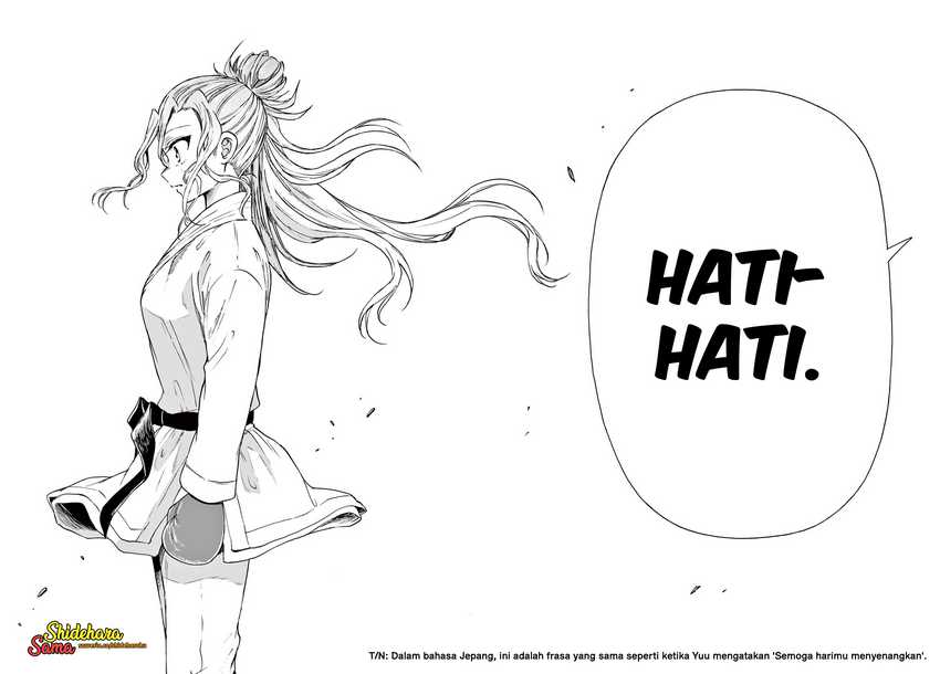 Mikadono Sanshimai wa Angai, Choroi chapter 30