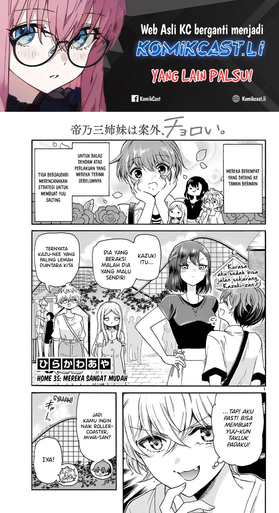 Dilarang COPAS - situs resmi www.mangacanblog.com - Komik mikadono sanshimai wa angai choroi 035 - chapter 35 36 Indonesia mikadono sanshimai wa angai choroi 035 - chapter 35 Terbaru 1|Baca Manga Komik Indonesia|Mangacan