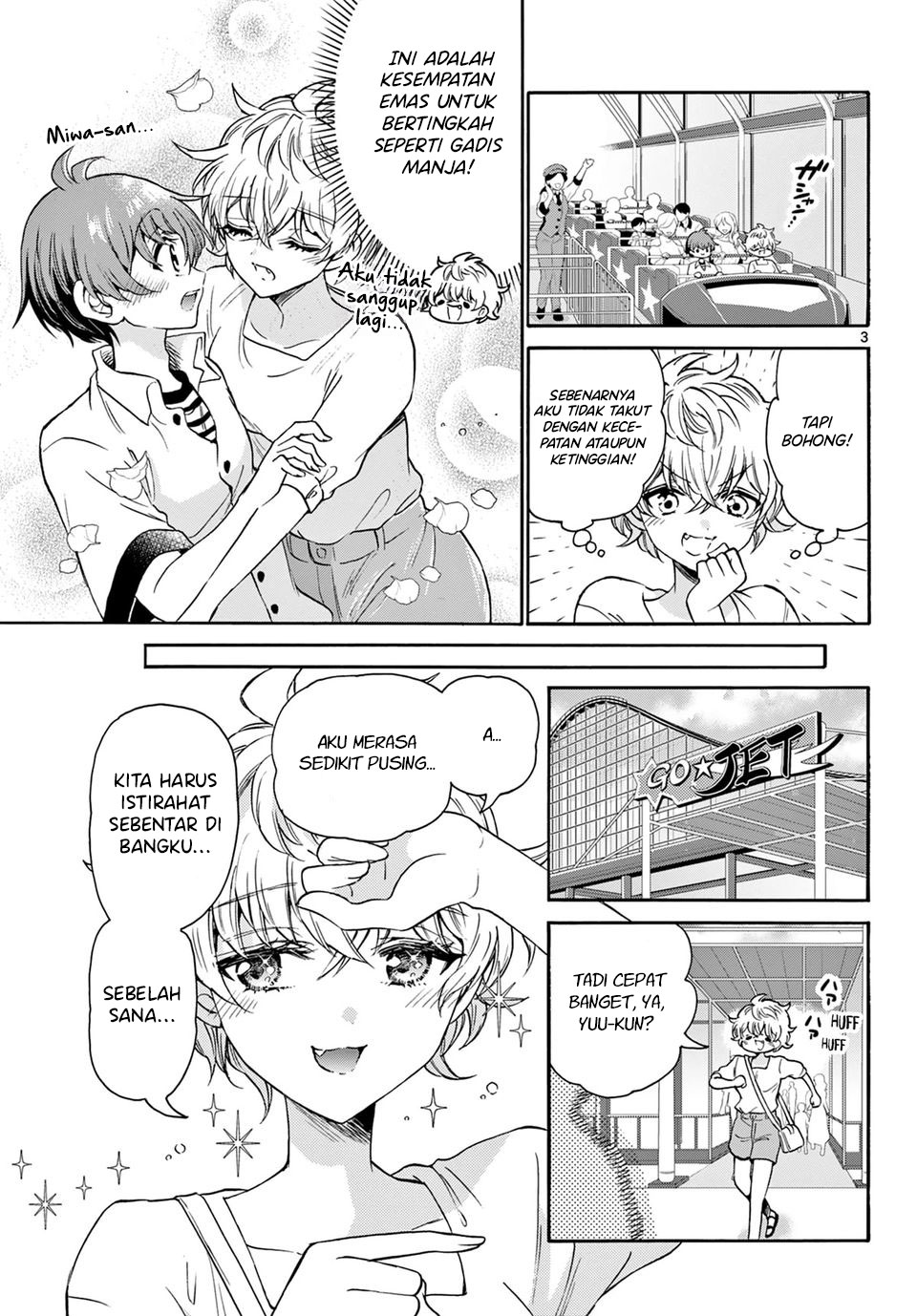 Dilarang COPAS - situs resmi www.mangacanblog.com - Komik mikadono sanshimai wa angai choroi 035 - chapter 35 36 Indonesia mikadono sanshimai wa angai choroi 035 - chapter 35 Terbaru 3|Baca Manga Komik Indonesia|Mangacan