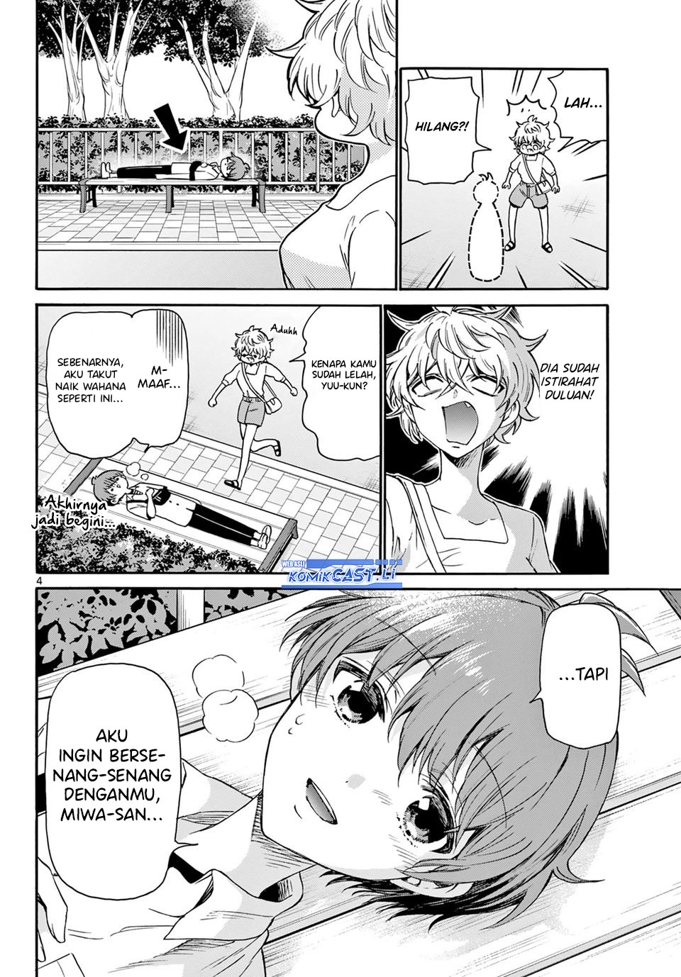 Dilarang COPAS - situs resmi www.mangacanblog.com - Komik mikadono sanshimai wa angai choroi 035 - chapter 35 36 Indonesia mikadono sanshimai wa angai choroi 035 - chapter 35 Terbaru 4|Baca Manga Komik Indonesia|Mangacan