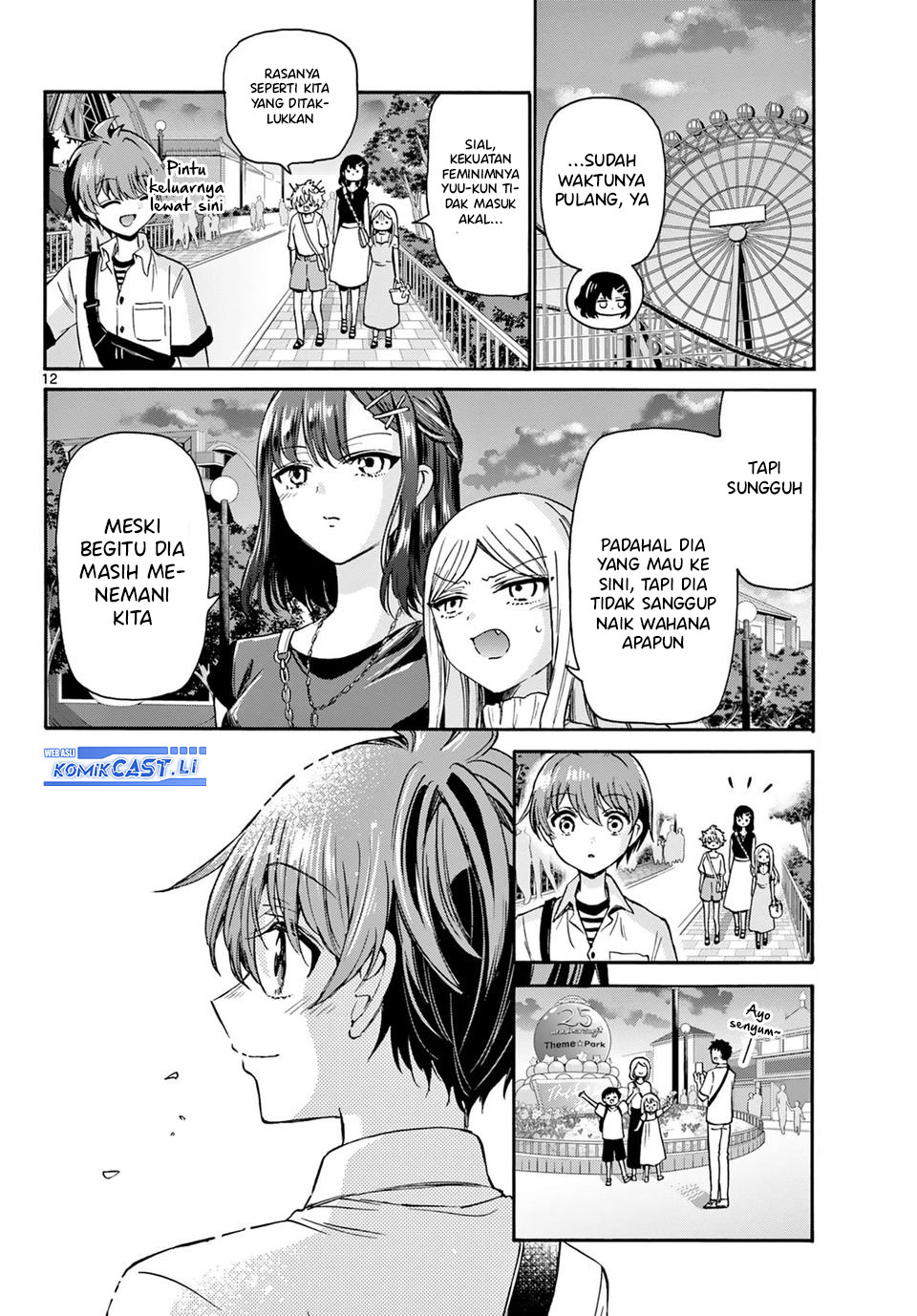 Dilarang COPAS - situs resmi www.mangacanblog.com - Komik mikadono sanshimai wa angai choroi 035 - chapter 35 36 Indonesia mikadono sanshimai wa angai choroi 035 - chapter 35 Terbaru 12|Baca Manga Komik Indonesia|Mangacan