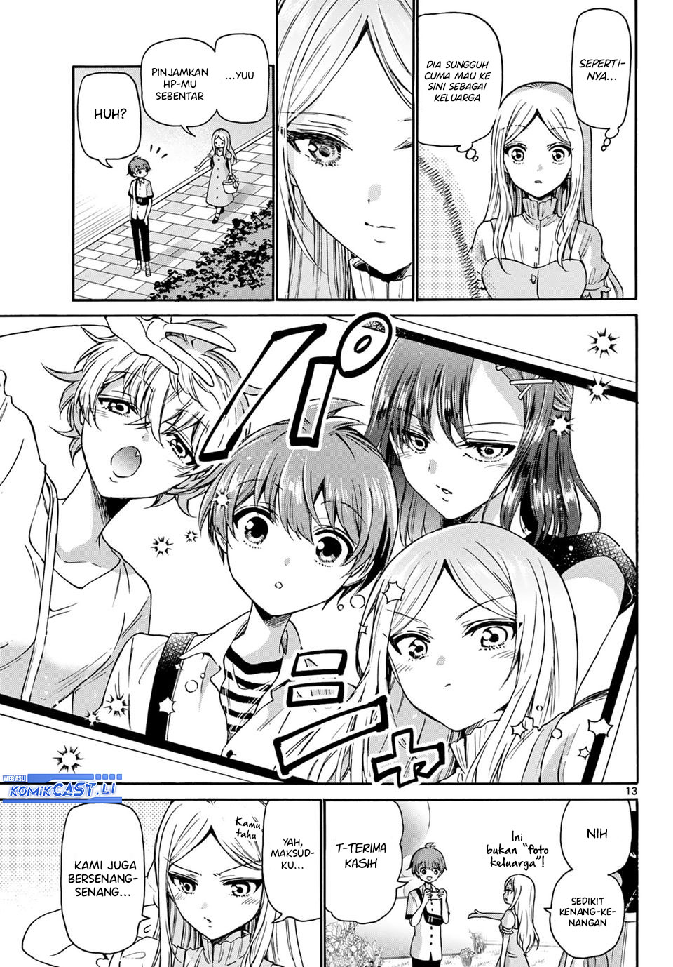 Dilarang COPAS - situs resmi www.mangacanblog.com - Komik mikadono sanshimai wa angai choroi 035 - chapter 35 36 Indonesia mikadono sanshimai wa angai choroi 035 - chapter 35 Terbaru 13|Baca Manga Komik Indonesia|Mangacan