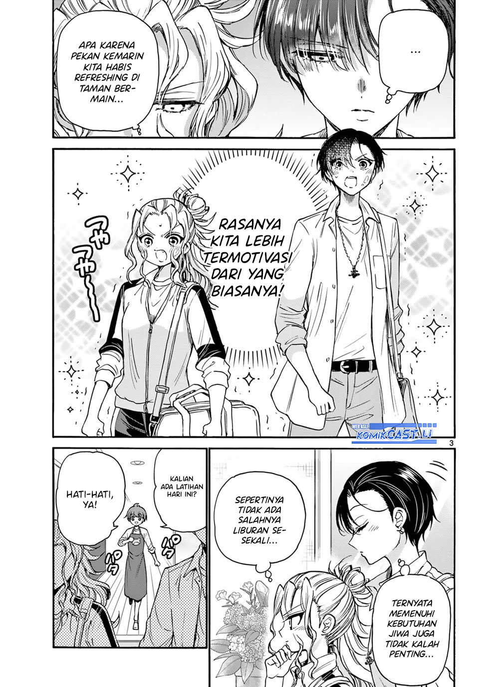 Dilarang COPAS - situs resmi www.mangacanblog.com - Komik mikadono sanshimai wa angai choroi 036 - chapter 36 37 Indonesia mikadono sanshimai wa angai choroi 036 - chapter 36 Terbaru 3|Baca Manga Komik Indonesia|Mangacan