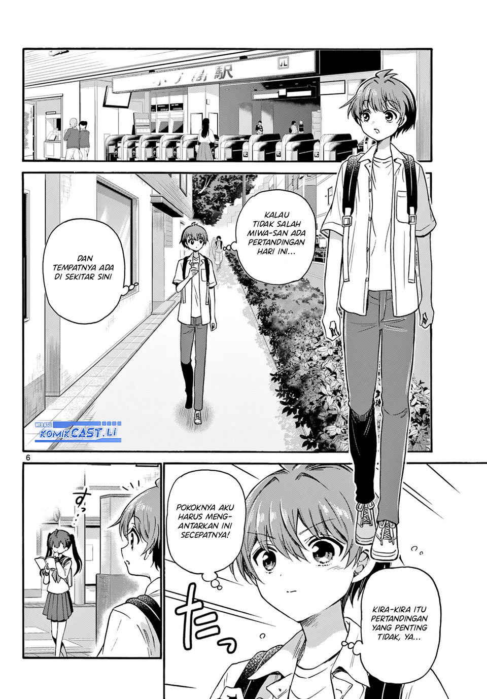 Dilarang COPAS - situs resmi www.mangacanblog.com - Komik mikadono sanshimai wa angai choroi 036 - chapter 36 37 Indonesia mikadono sanshimai wa angai choroi 036 - chapter 36 Terbaru 6|Baca Manga Komik Indonesia|Mangacan