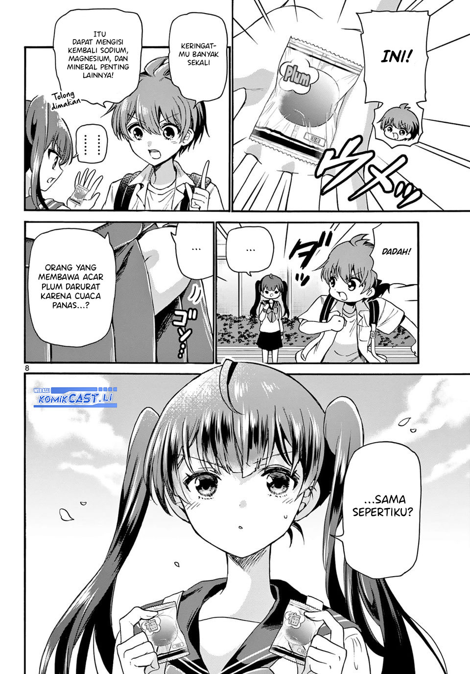 Dilarang COPAS - situs resmi www.mangacanblog.com - Komik mikadono sanshimai wa angai choroi 036 - chapter 36 37 Indonesia mikadono sanshimai wa angai choroi 036 - chapter 36 Terbaru 8|Baca Manga Komik Indonesia|Mangacan