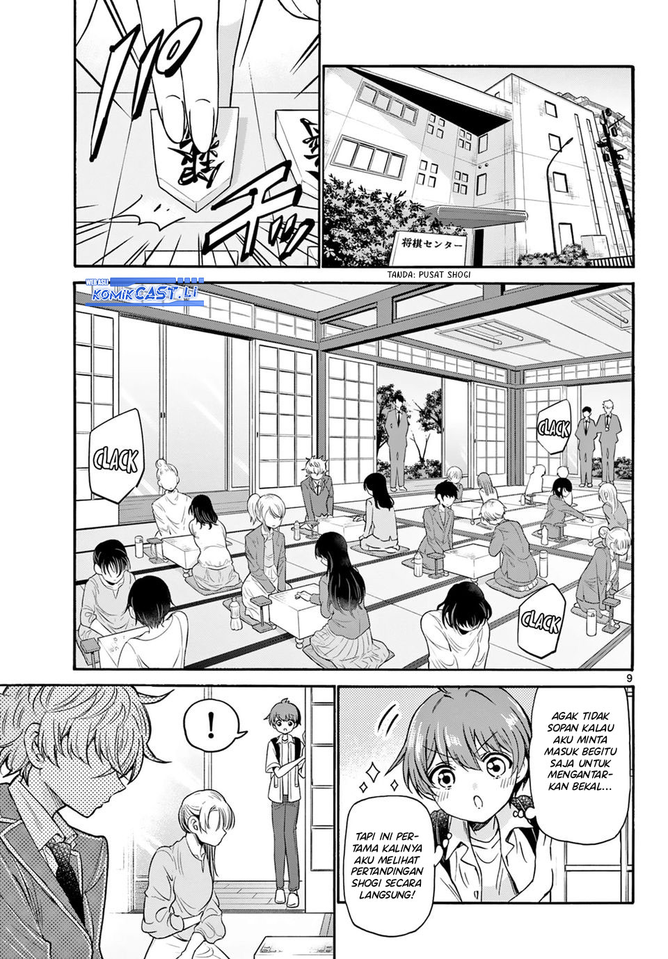 Dilarang COPAS - situs resmi www.mangacanblog.com - Komik mikadono sanshimai wa angai choroi 036 - chapter 36 37 Indonesia mikadono sanshimai wa angai choroi 036 - chapter 36 Terbaru 9|Baca Manga Komik Indonesia|Mangacan