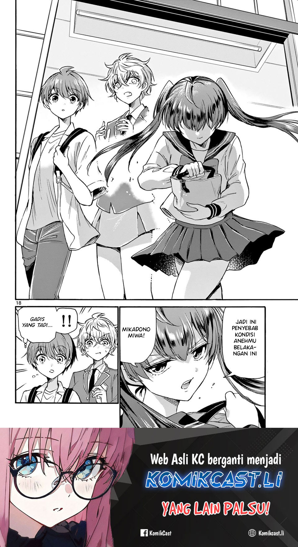 Dilarang COPAS - situs resmi www.mangacanblog.com - Komik mikadono sanshimai wa angai choroi 036 - chapter 36 37 Indonesia mikadono sanshimai wa angai choroi 036 - chapter 36 Terbaru 18|Baca Manga Komik Indonesia|Mangacan