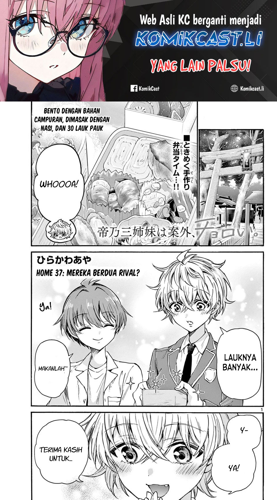 Dilarang COPAS - situs resmi www.mangacanblog.com - Komik mikadono sanshimai wa angai choroi 037 - chapter 37 38 Indonesia mikadono sanshimai wa angai choroi 037 - chapter 37 Terbaru 1|Baca Manga Komik Indonesia|Mangacan