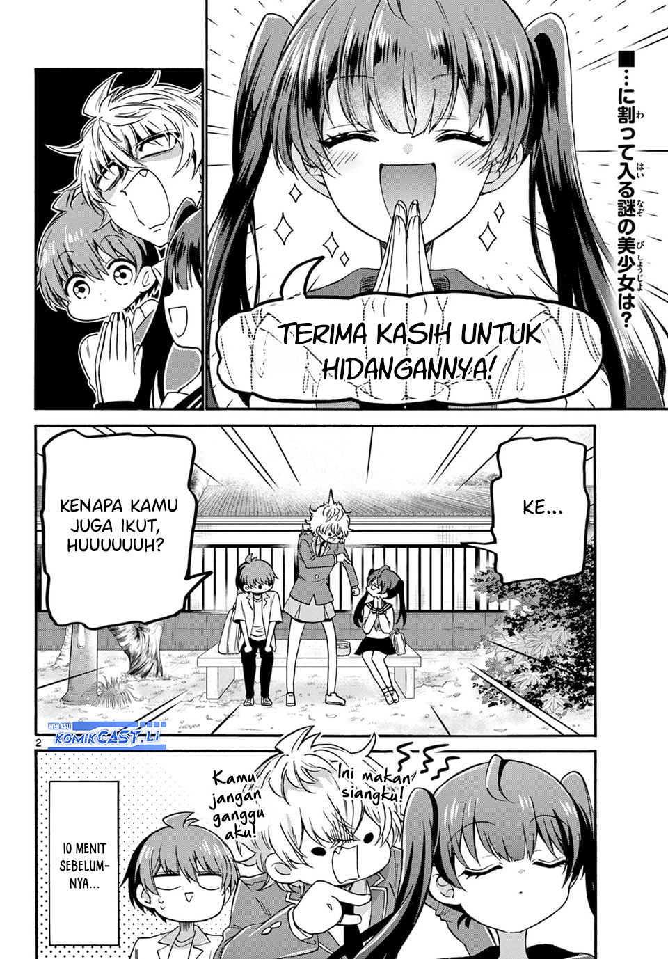 Dilarang COPAS - situs resmi www.mangacanblog.com - Komik mikadono sanshimai wa angai choroi 037 - chapter 37 38 Indonesia mikadono sanshimai wa angai choroi 037 - chapter 37 Terbaru 2|Baca Manga Komik Indonesia|Mangacan