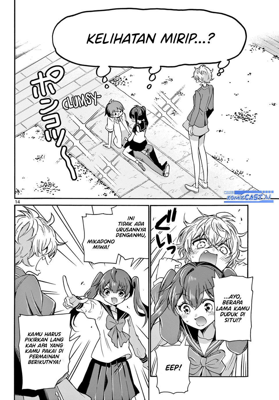 Dilarang COPAS - situs resmi www.mangacanblog.com - Komik mikadono sanshimai wa angai choroi 037 - chapter 37 38 Indonesia mikadono sanshimai wa angai choroi 037 - chapter 37 Terbaru 14|Baca Manga Komik Indonesia|Mangacan