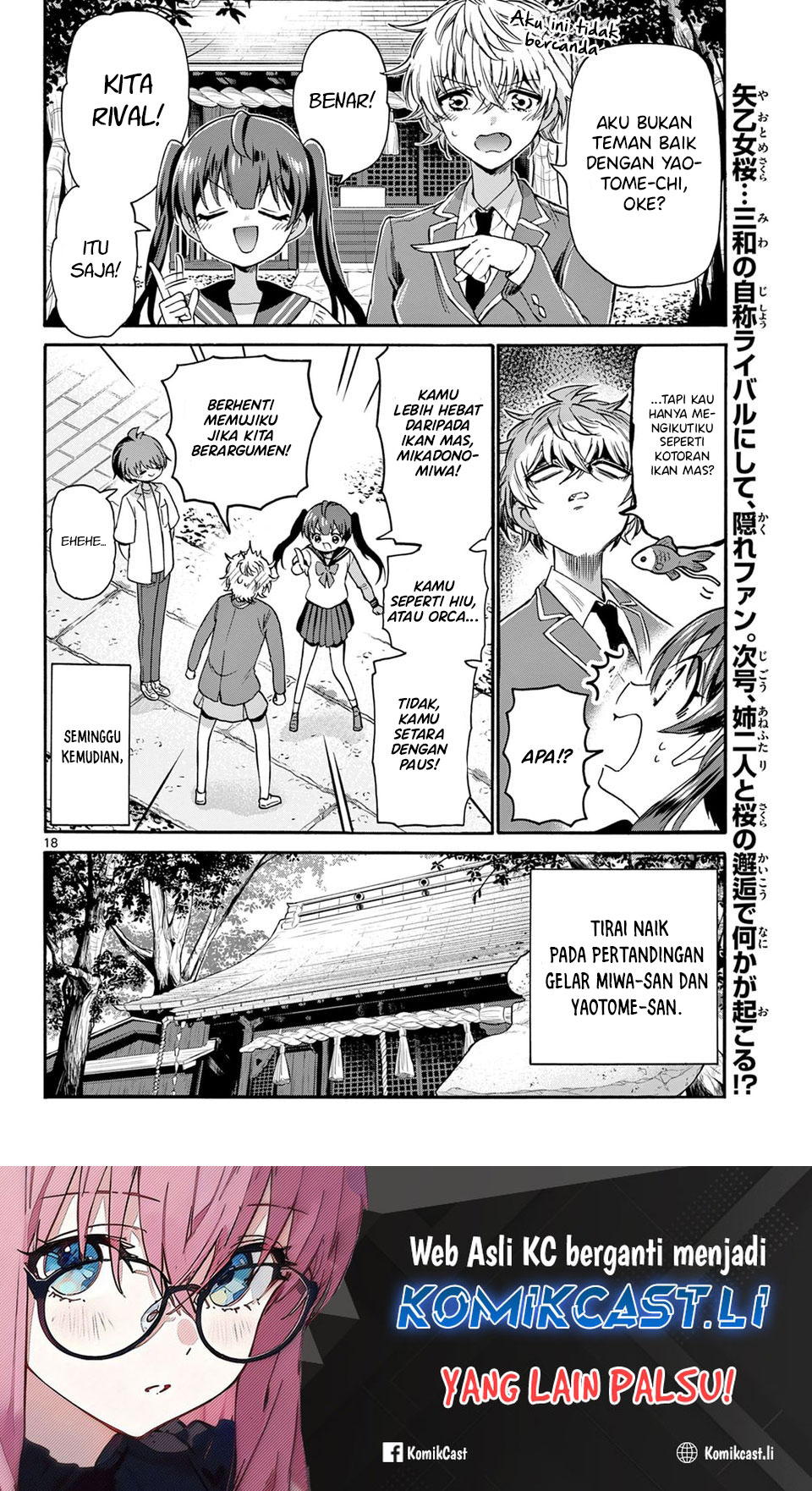 Dilarang COPAS - situs resmi www.mangacanblog.com - Komik mikadono sanshimai wa angai choroi 037 - chapter 37 38 Indonesia mikadono sanshimai wa angai choroi 037 - chapter 37 Terbaru 18|Baca Manga Komik Indonesia|Mangacan