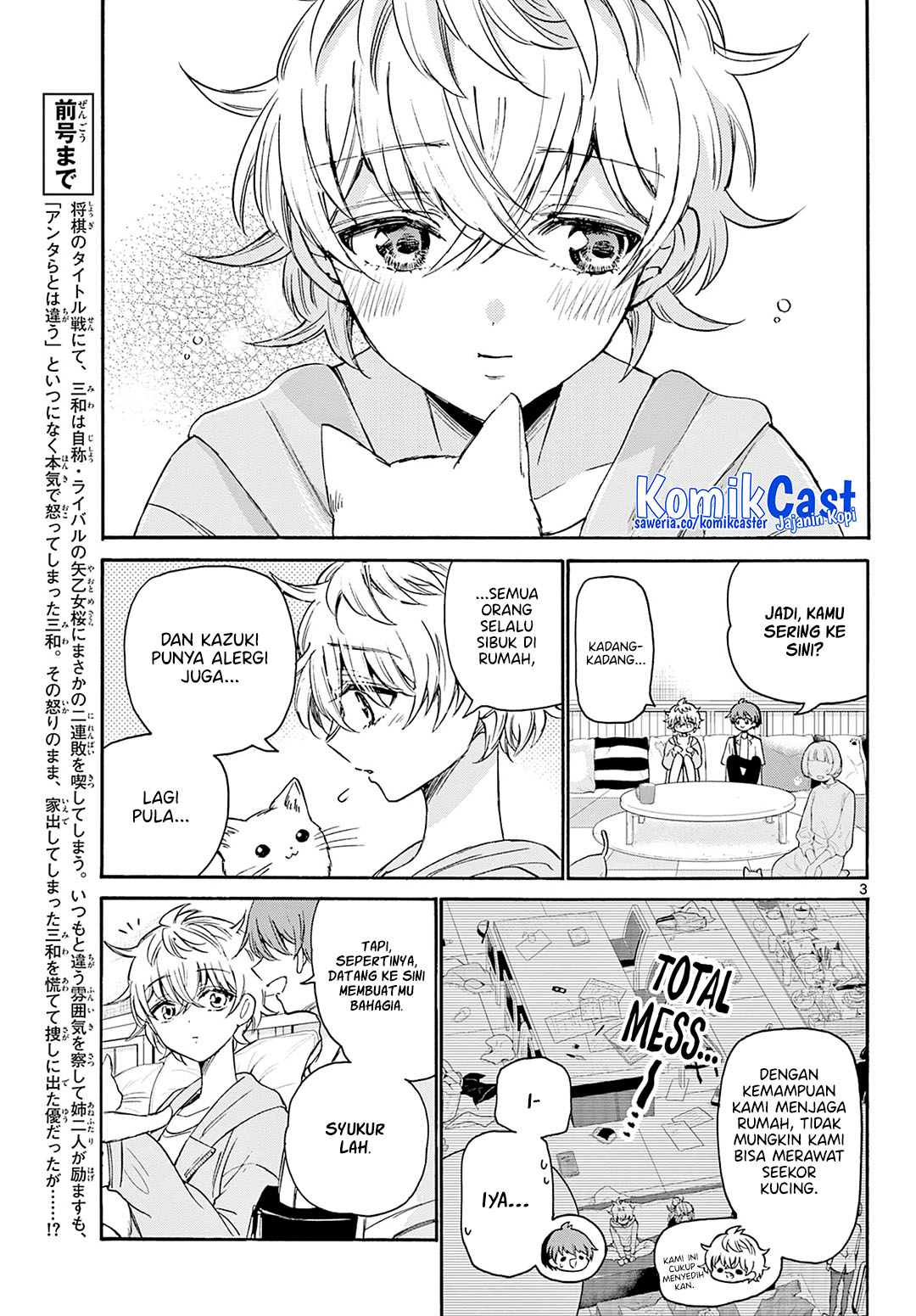 Dilarang COPAS - situs resmi www.mangacanblog.com - Komik mikadono sanshimai wa angai choroi 041 - chapter 41 42 Indonesia mikadono sanshimai wa angai choroi 041 - chapter 41 Terbaru 3|Baca Manga Komik Indonesia|Mangacan