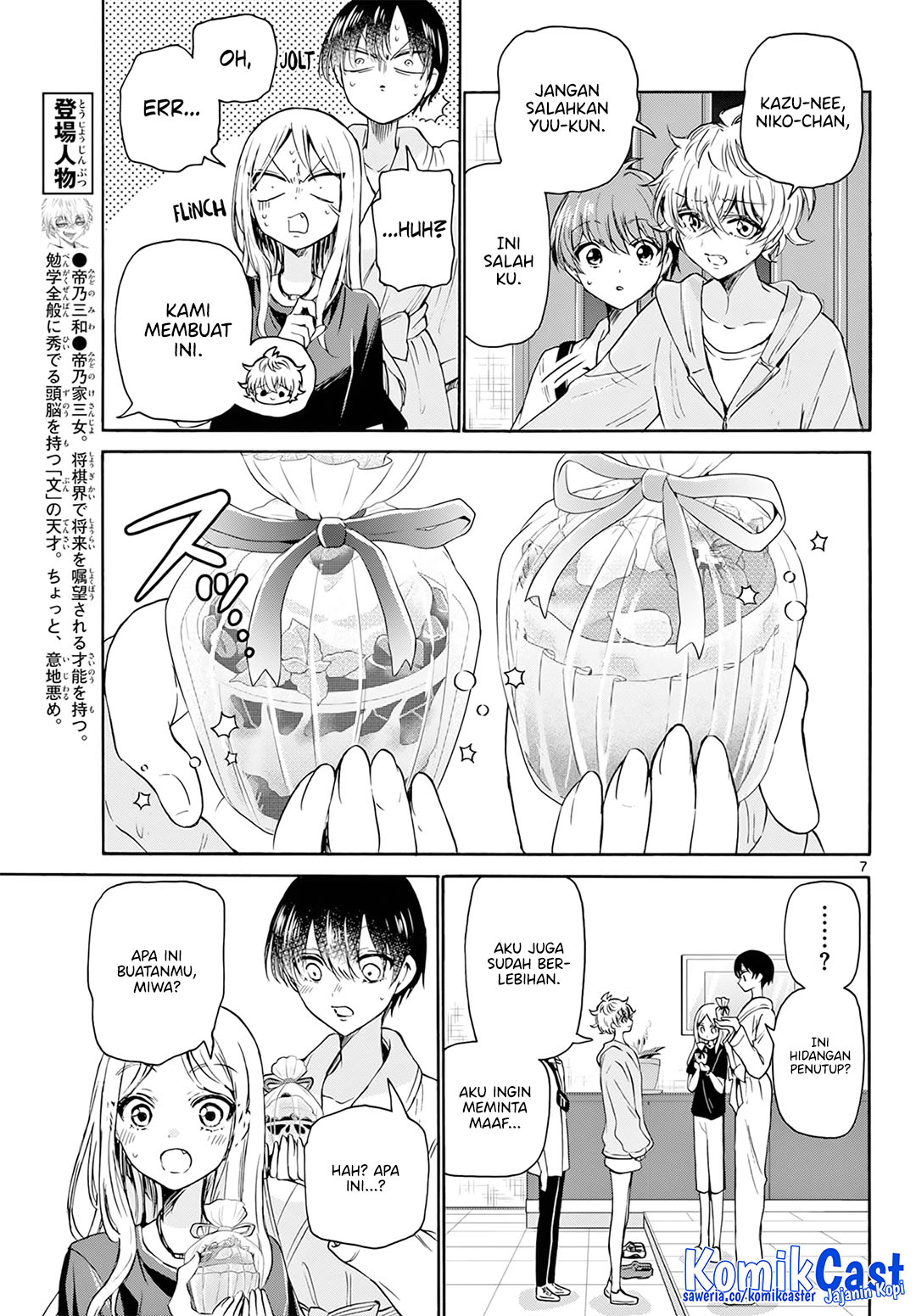 Dilarang COPAS - situs resmi www.mangacanblog.com - Komik mikadono sanshimai wa angai choroi 043 - chapter 43 44 Indonesia mikadono sanshimai wa angai choroi 043 - chapter 43 Terbaru 7|Baca Manga Komik Indonesia|Mangacan