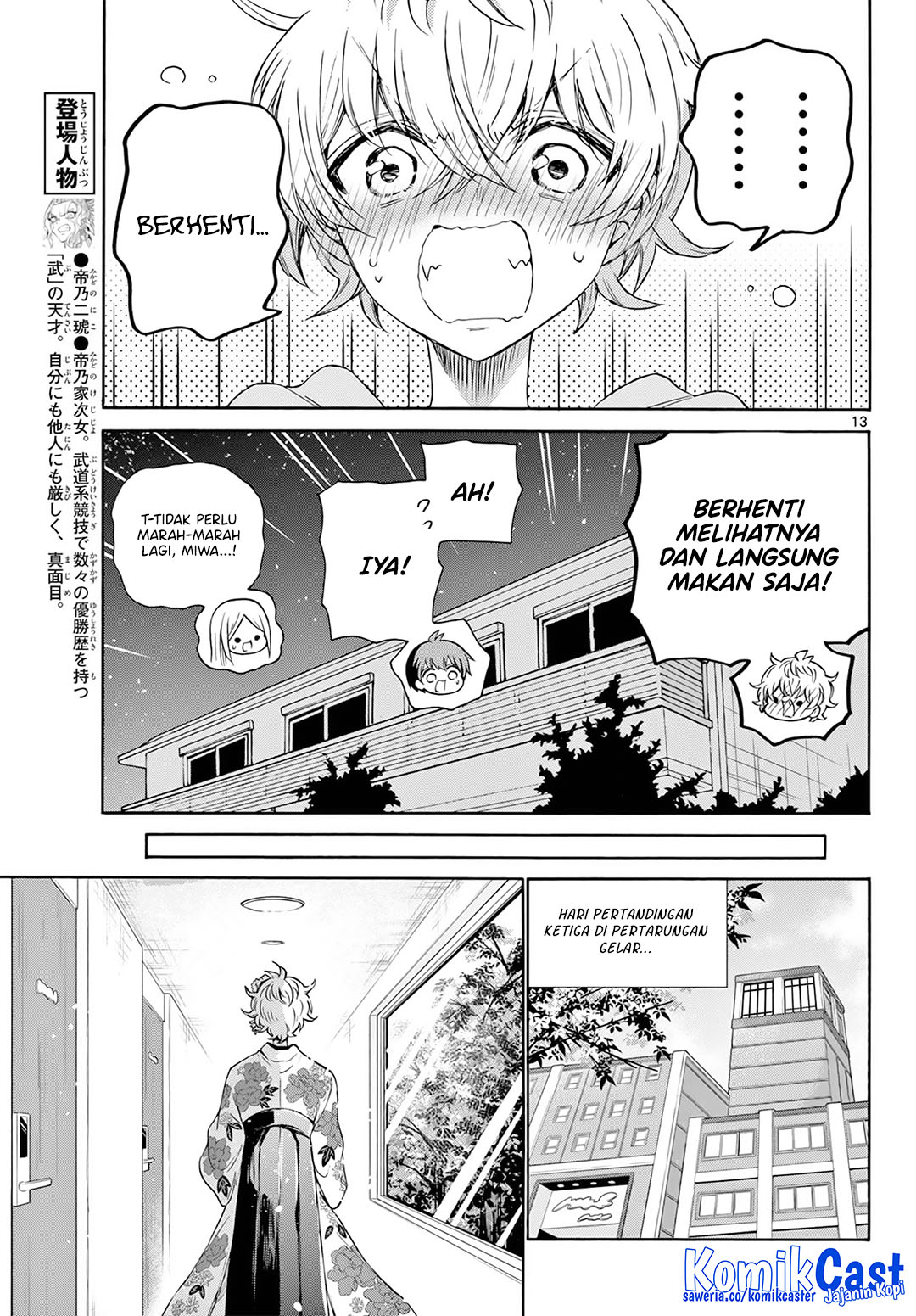 Dilarang COPAS - situs resmi www.mangacanblog.com - Komik mikadono sanshimai wa angai choroi 043 - chapter 43 44 Indonesia mikadono sanshimai wa angai choroi 043 - chapter 43 Terbaru 13|Baca Manga Komik Indonesia|Mangacan