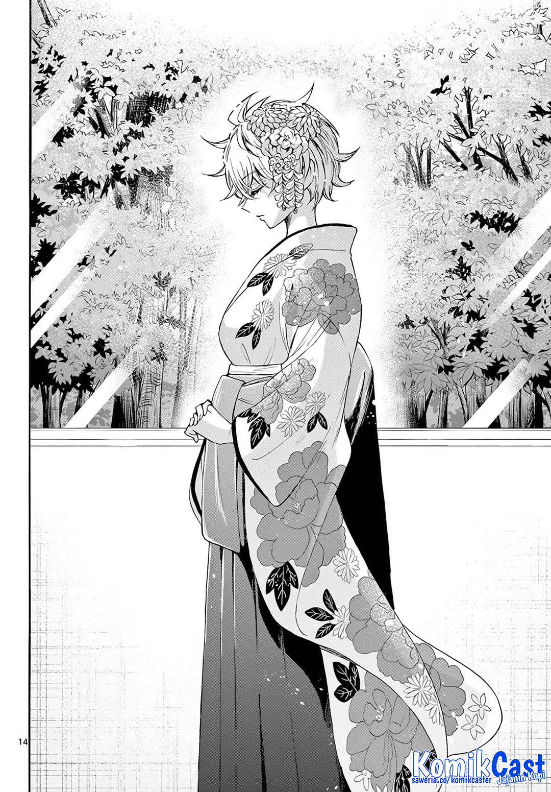 Dilarang COPAS - situs resmi www.mangacanblog.com - Komik mikadono sanshimai wa angai choroi 043 - chapter 43 44 Indonesia mikadono sanshimai wa angai choroi 043 - chapter 43 Terbaru 14|Baca Manga Komik Indonesia|Mangacan