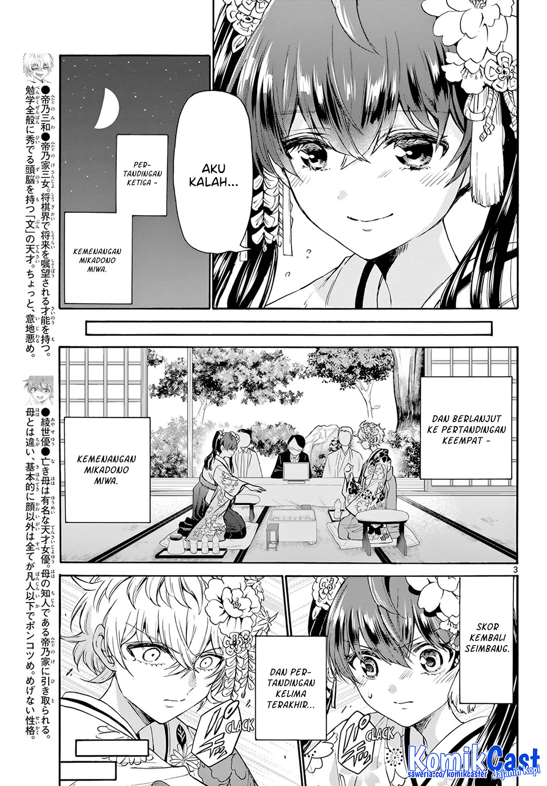 Dilarang COPAS - situs resmi www.mangacanblog.com - Komik mikadono sanshimai wa angai choroi 045 - chapter 45 46 Indonesia mikadono sanshimai wa angai choroi 045 - chapter 45 Terbaru 3|Baca Manga Komik Indonesia|Mangacan